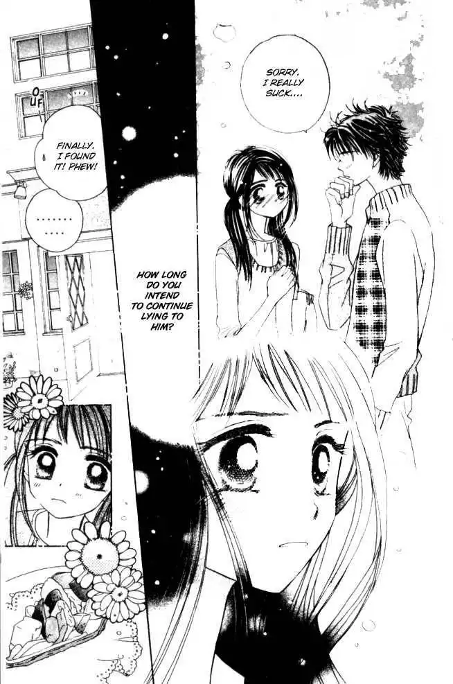 Complex (shoujo) Chapter 15 32